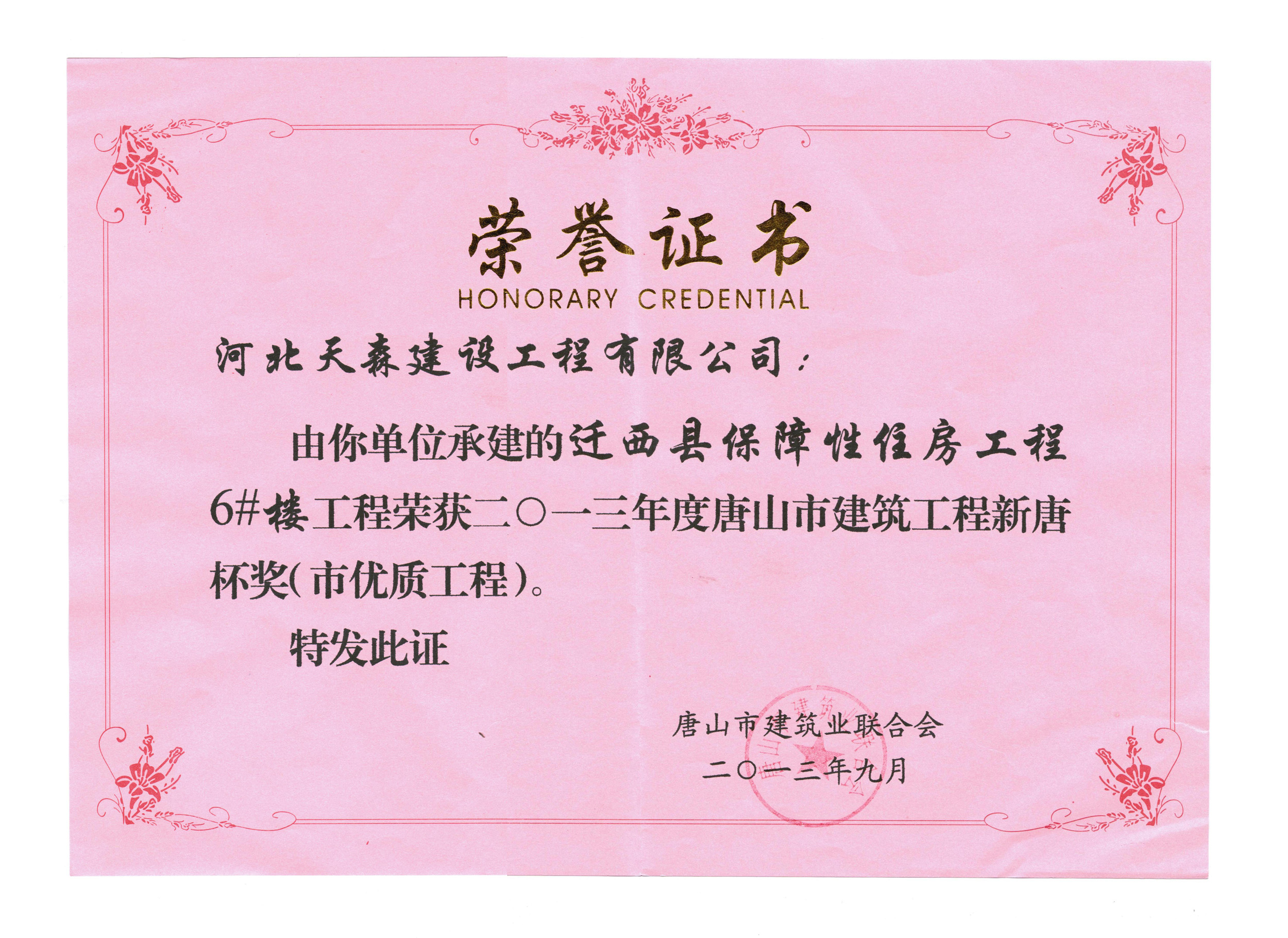 ���Ʊ������Ź��̣�-Ǩ���ذ�����ס������