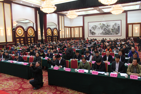 �ӱ�ʡ��ҵ�����������ٿ��ӱ�ʡ���衰����Լ�����á���ҵ�����