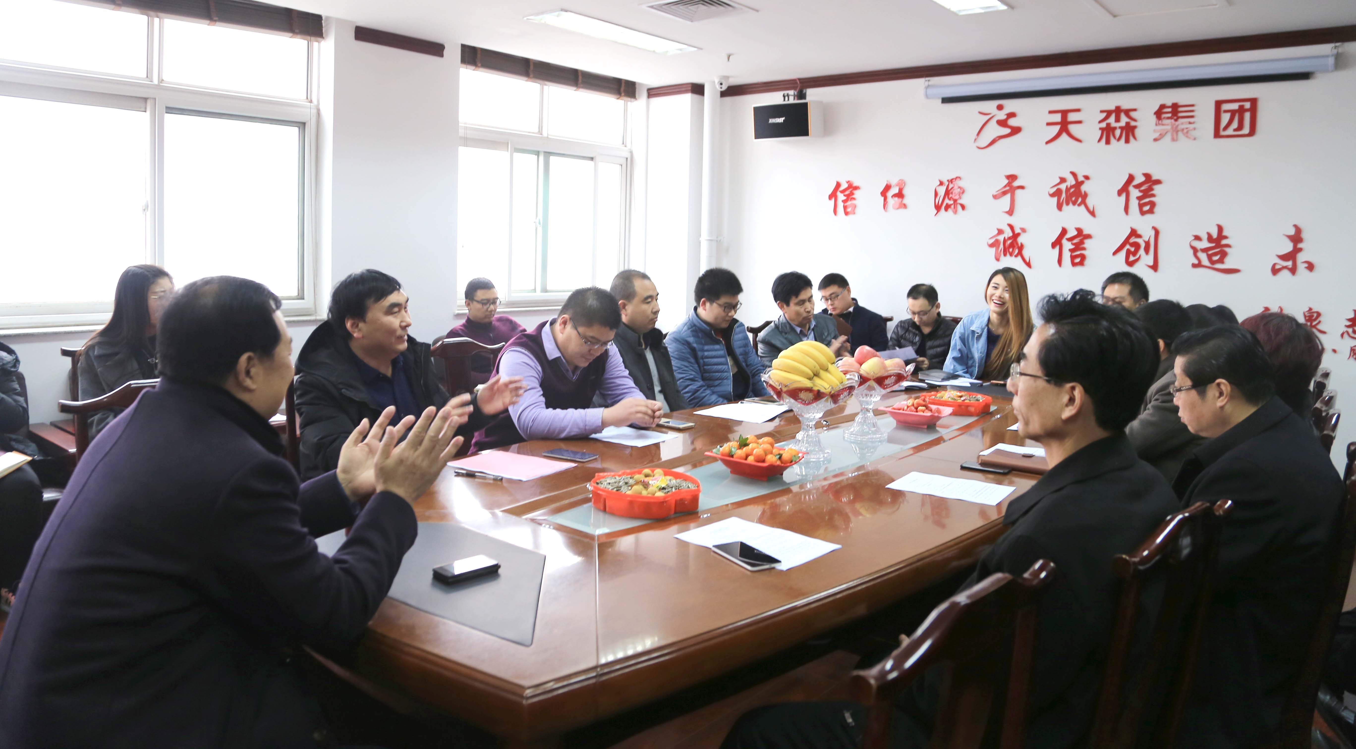 ͬÐÄͬÏò£¬£¬¾ÛÖǾÛÁ¦¡ª¡ªJ9¼¯Íż¯ÍÅ2017ÄêÓдºÍŰݻáÔ²ÂúÂäÄ»