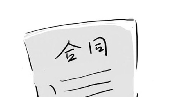 аæÊ©¹¤ÌõÔ¼Ê÷Ä£Îı¾Ðû²¼