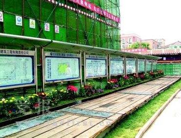 Ò»Á¬¸ßѹ¸ß±ê×¼ ½ñÄêÎÒÊ¡ÐÞ½¨Ê©¹¤Ñï³¾ÕûÖδï±êÂÊÒª´ï100%