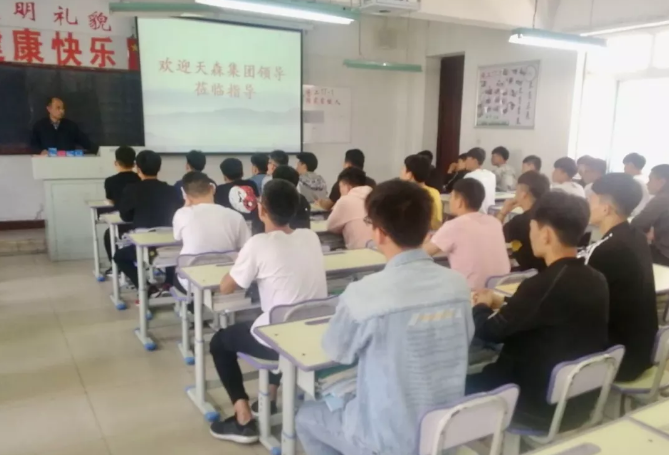 ºÓ±±J9¼¯Íލ¹¤¼¯ÍžÙÐж©µ¥°à½²×ù