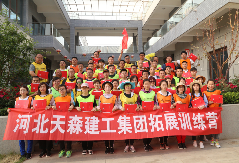 J9����Ա��������չѵ��