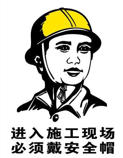 ¹ØÓÚ½øÒ»²½ÔöÇ¿Ç徲ñµÈÌØÖÖÀͶ¯·À»¤ÓÃÆ·¼àÊÓÖÎÀíÊÂÇéµÄ֪ͨ