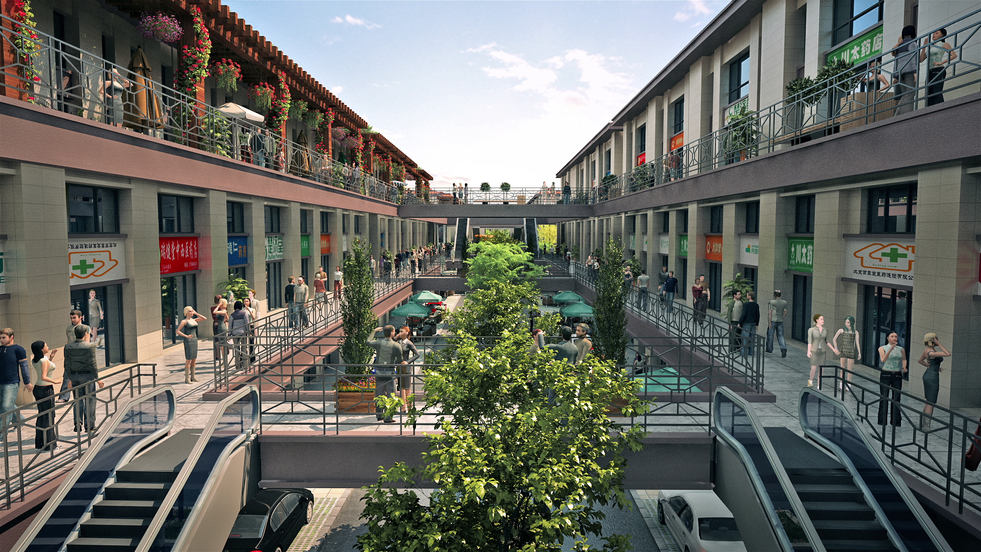 ������ҩ����ɫѭ����ҵ��԰��