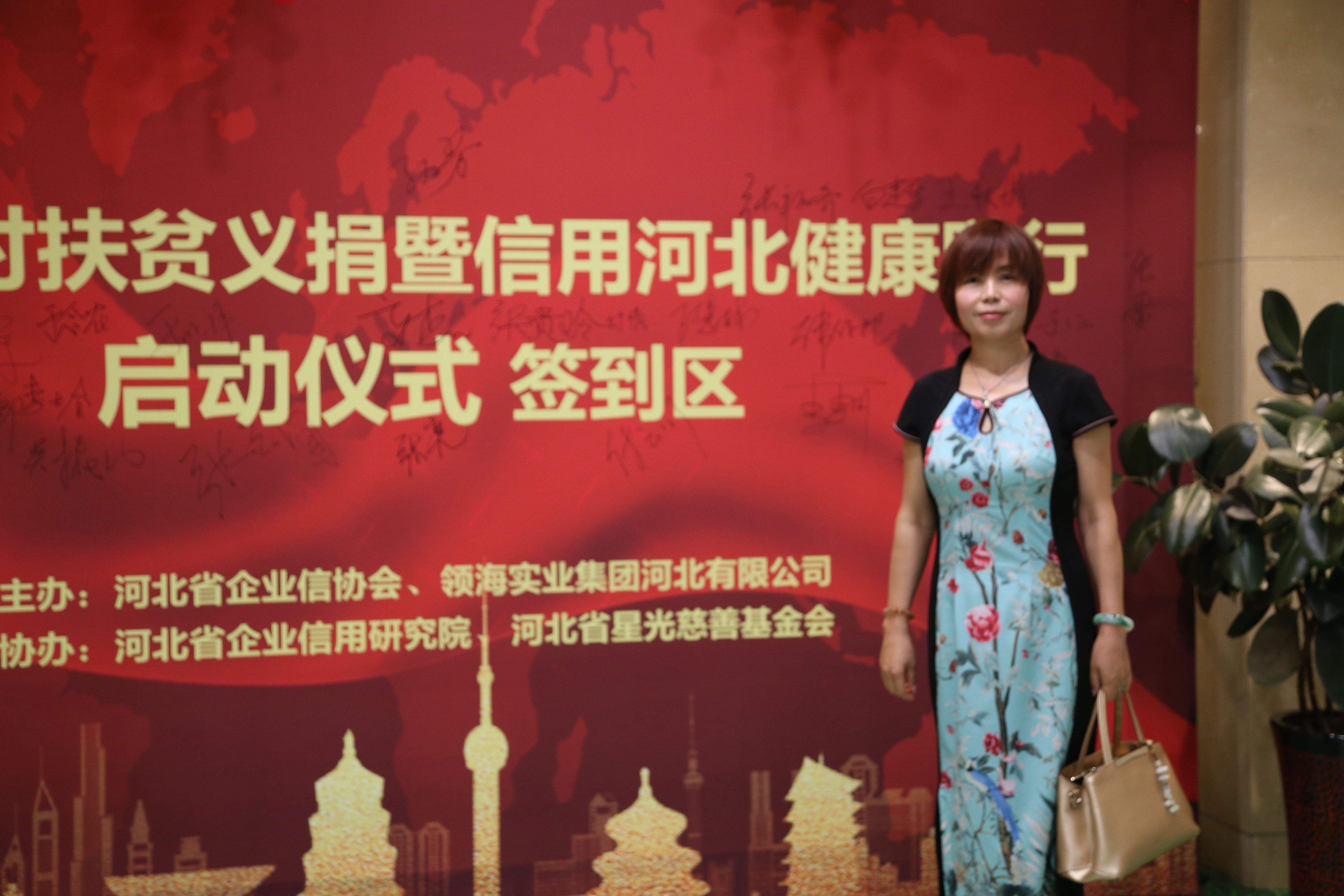 �𾢰��ľ���  �����������