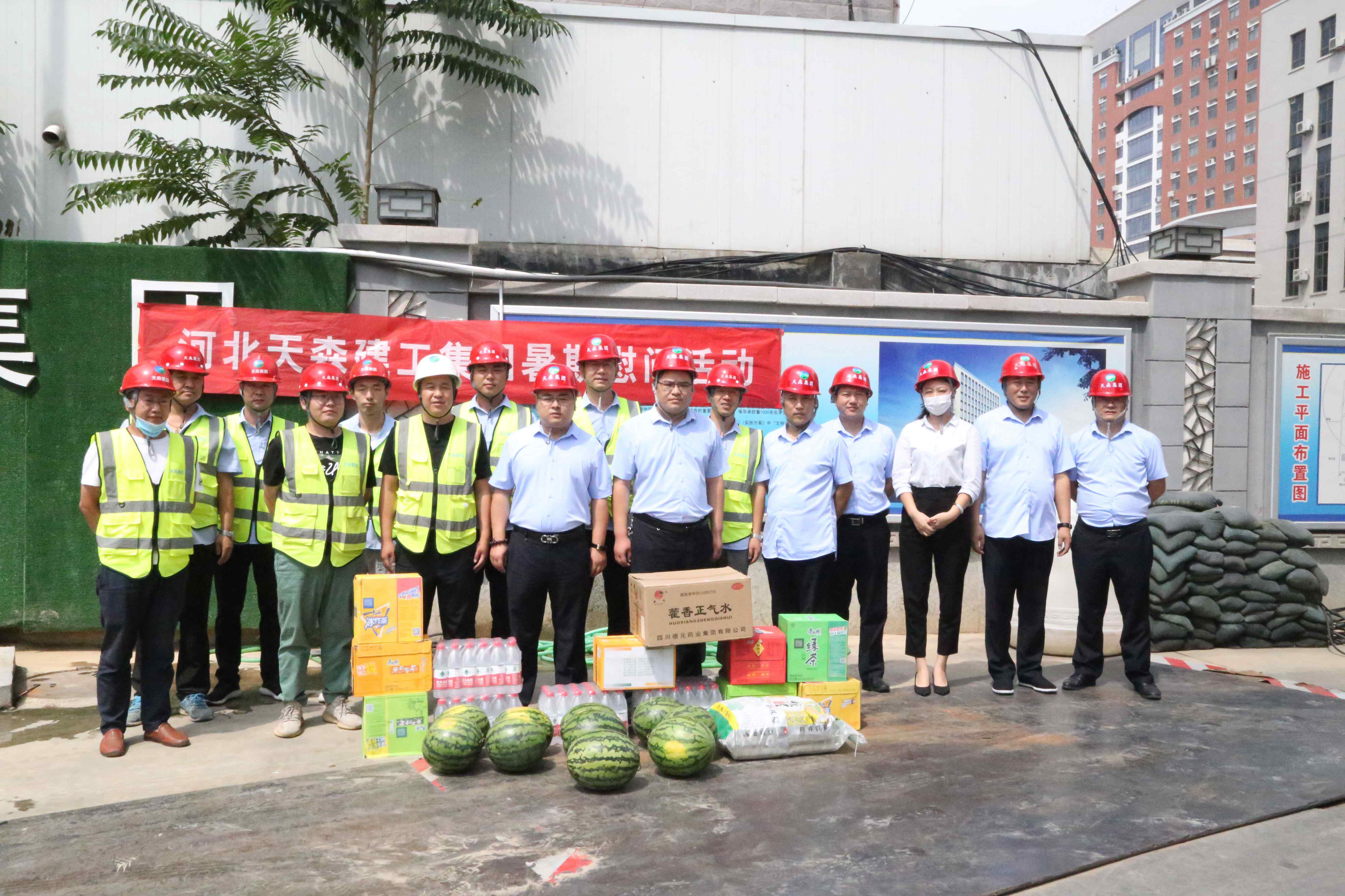 ���Ź�˾��ο�ʺӱ�ʡ��ҽԺ���н�ѧ¥��Ŀ