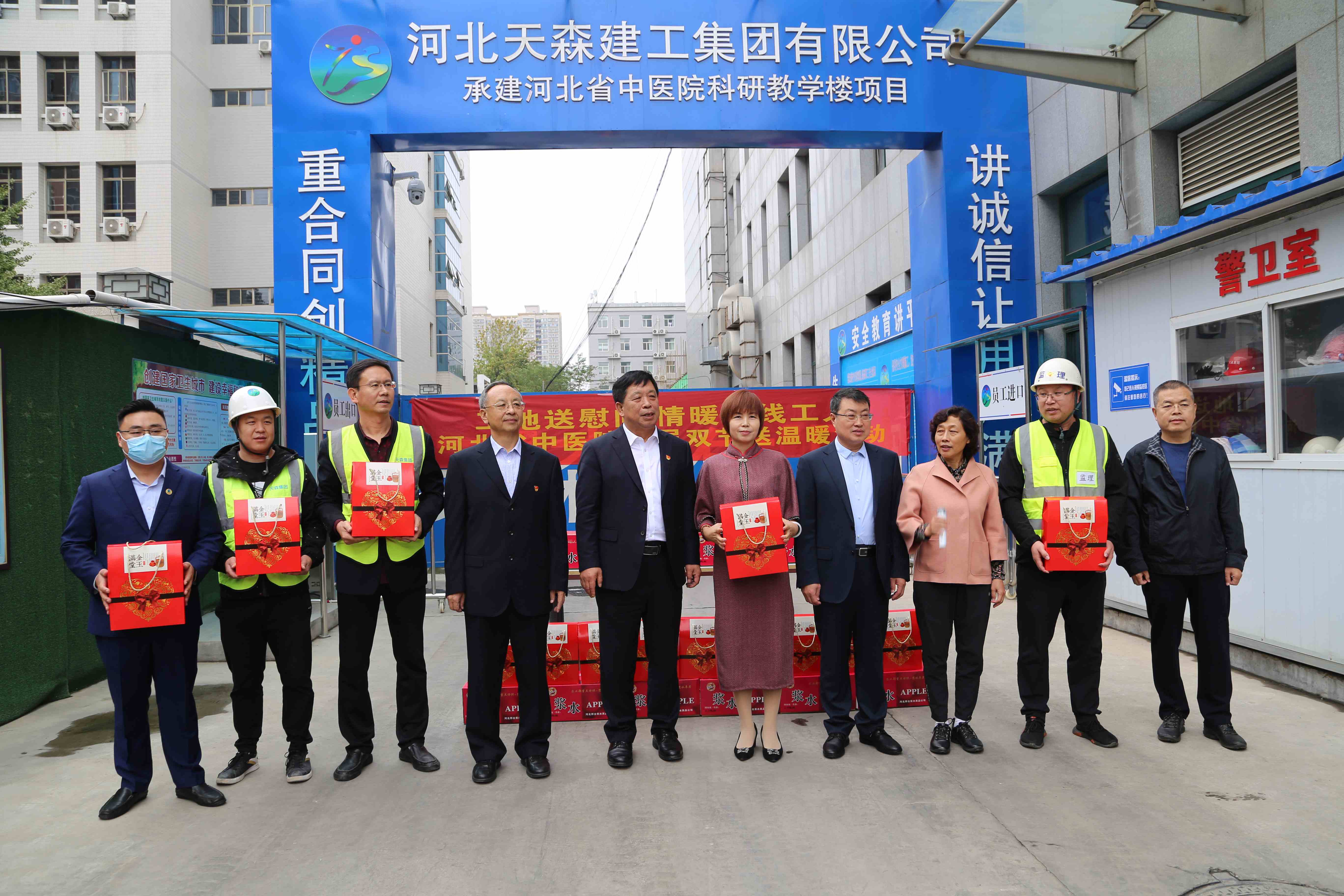 ʡ��ҽ��ο��ʡ��ҽԺ���н�ѧ¥һ�߹���