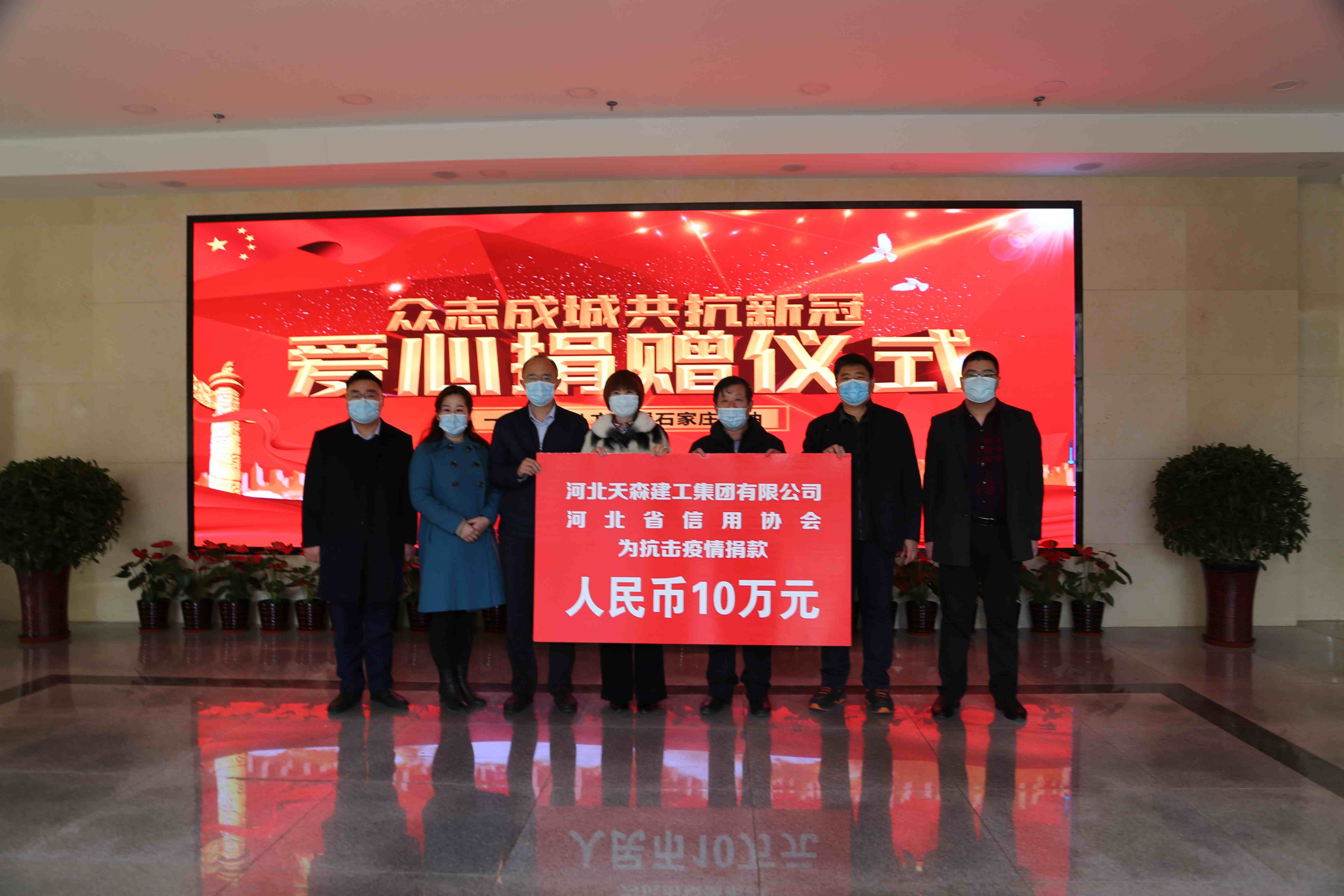 ���Ź�˾������������ 