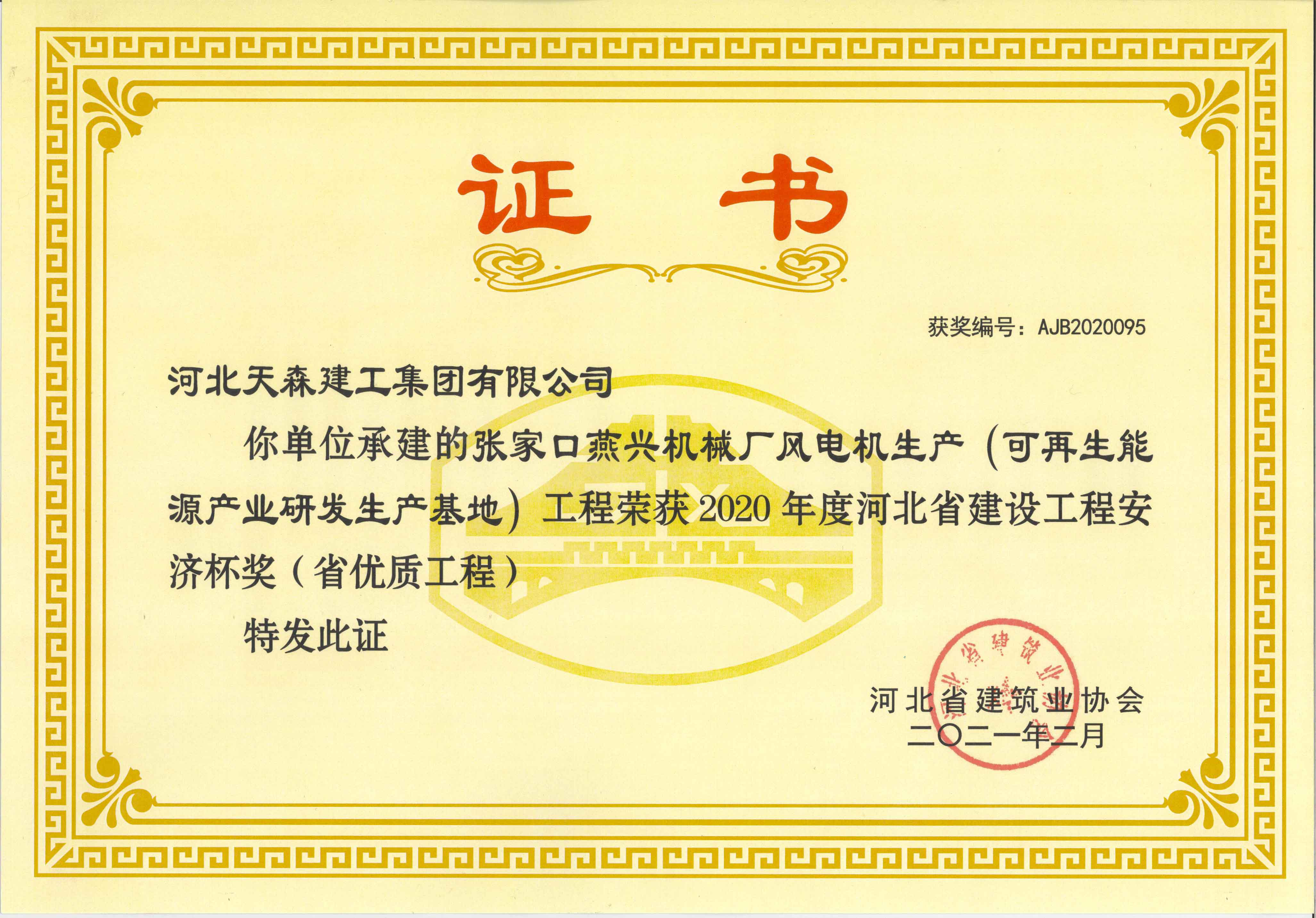 ���ñ���ʡ���ʹ��̣� �żҿ����˻�е��������������������Դ��ҵ�б���������