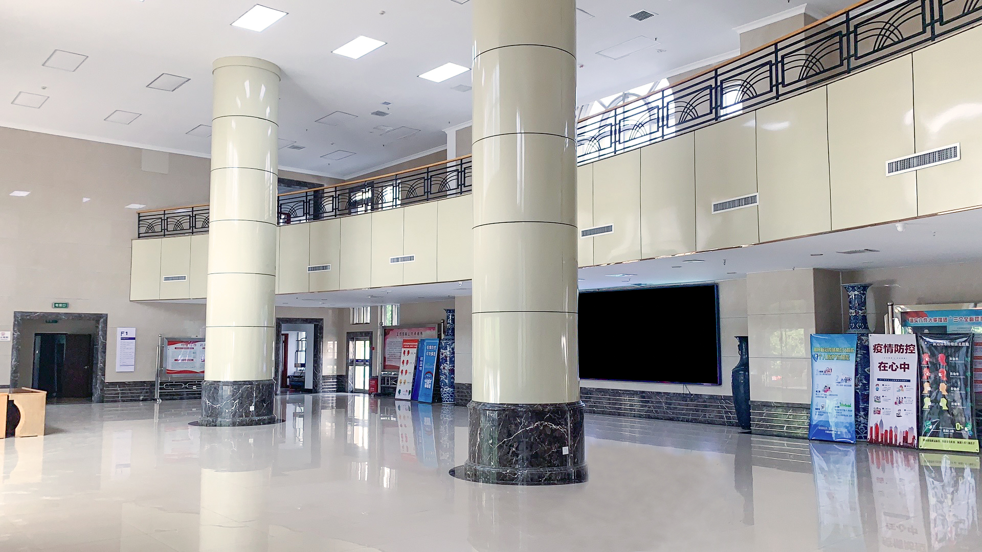 ʯ��ׯ�й���˰����ۺ�Ӫҵ�칫�÷�ά��ˢ�¹���