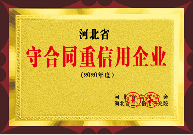 �ӱ�ʡ����Լ��������ҵ