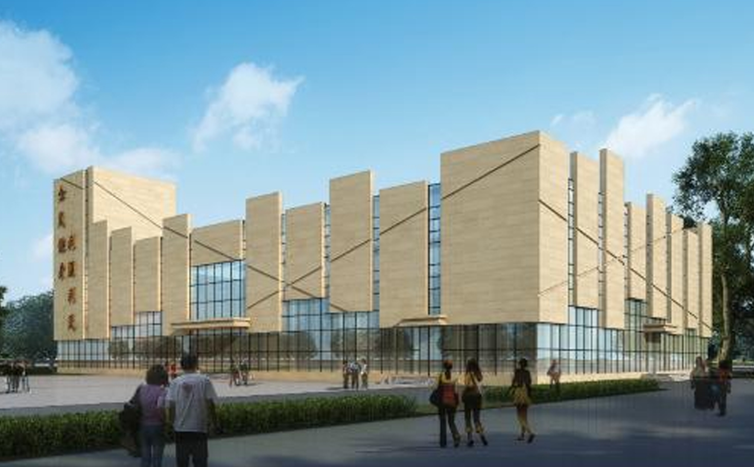 ��̨��������ȫ����������Ŀ