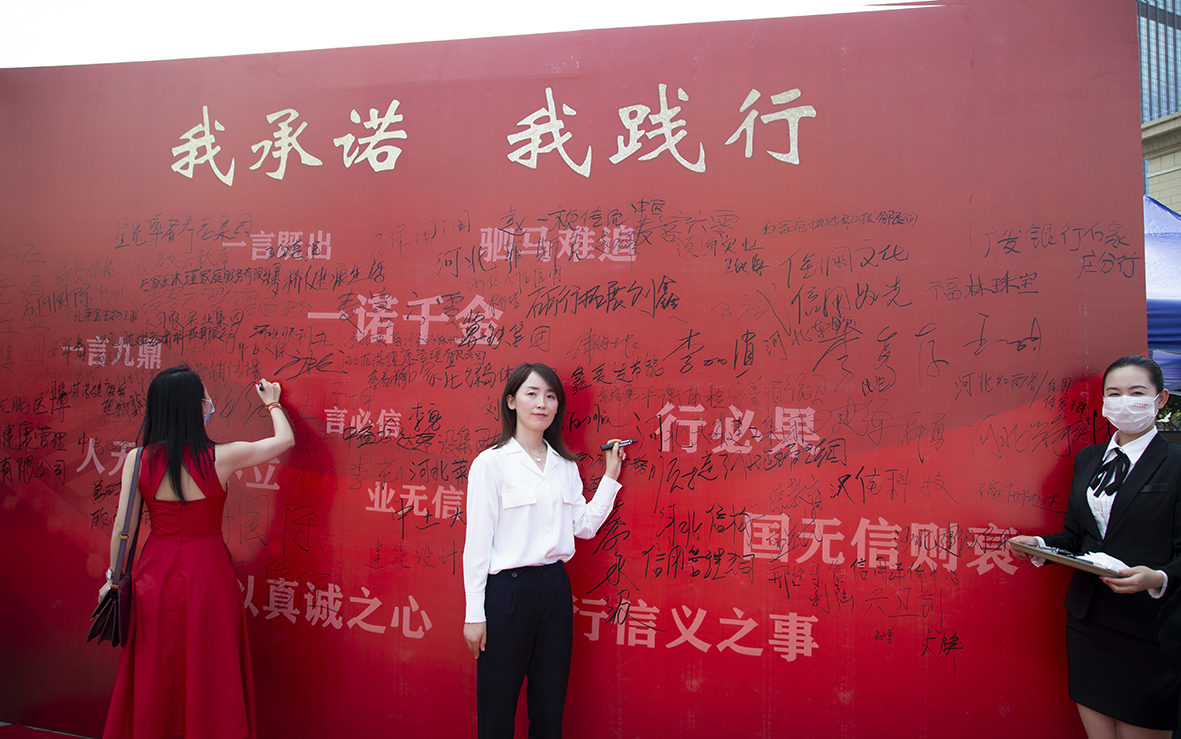 �ӱ�J9���Ž������Ÿ���˾������ɼ��롰�ƽ����Ž��� �������úӱ��������������ʽ��������