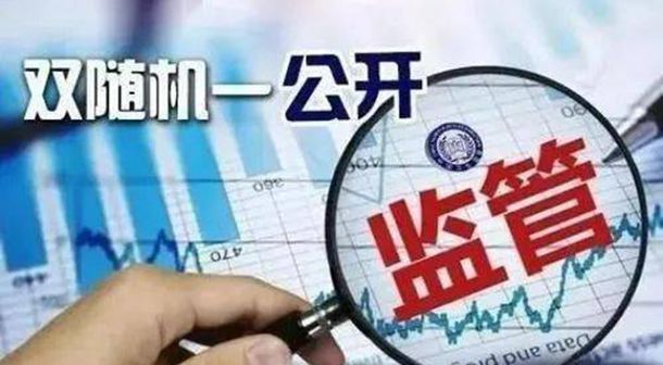 ʡס���ͳ��罨������ǿ��ҵ����˫�����һ���桱�ϵ