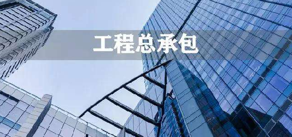 �����ܳа�����������3��1����ʵ�� ����Ͷ����ĿӦ�������й����ܳа�ģʽ