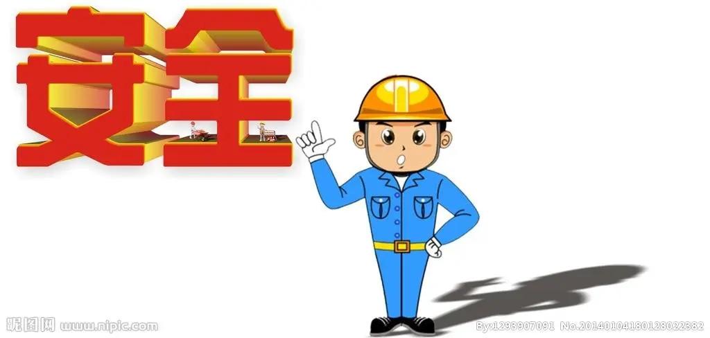 ��ʵ�徲�������Ρ������ֹ���ش��¹�