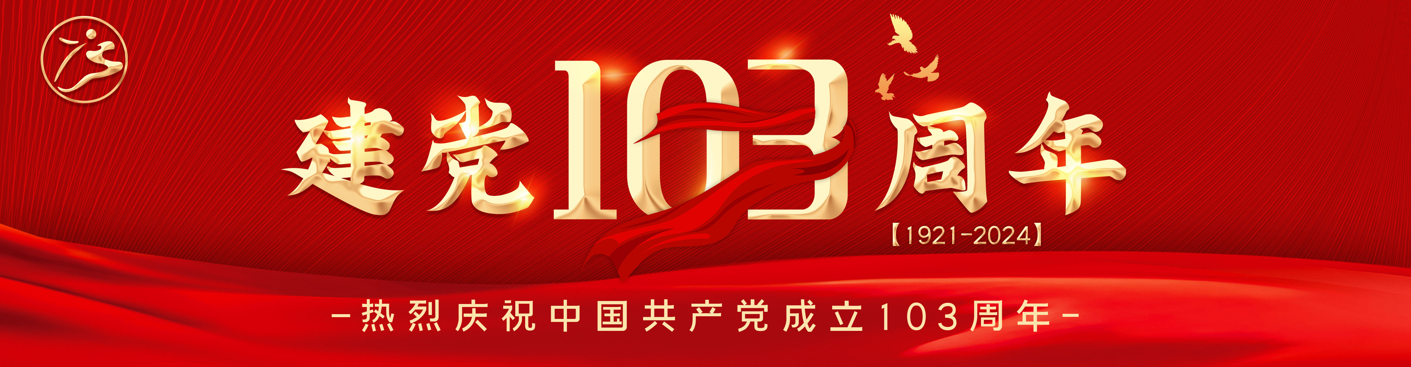 ����103����