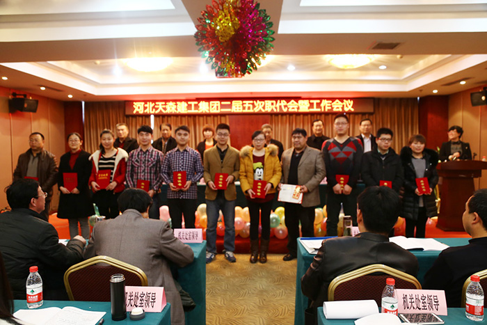 57cd2d8f08f79.jpg 2015127141135300.jpg