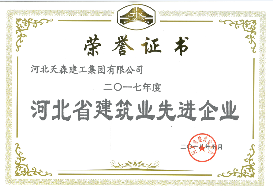 5b7643bedcbcc.png ÏȽø1.png