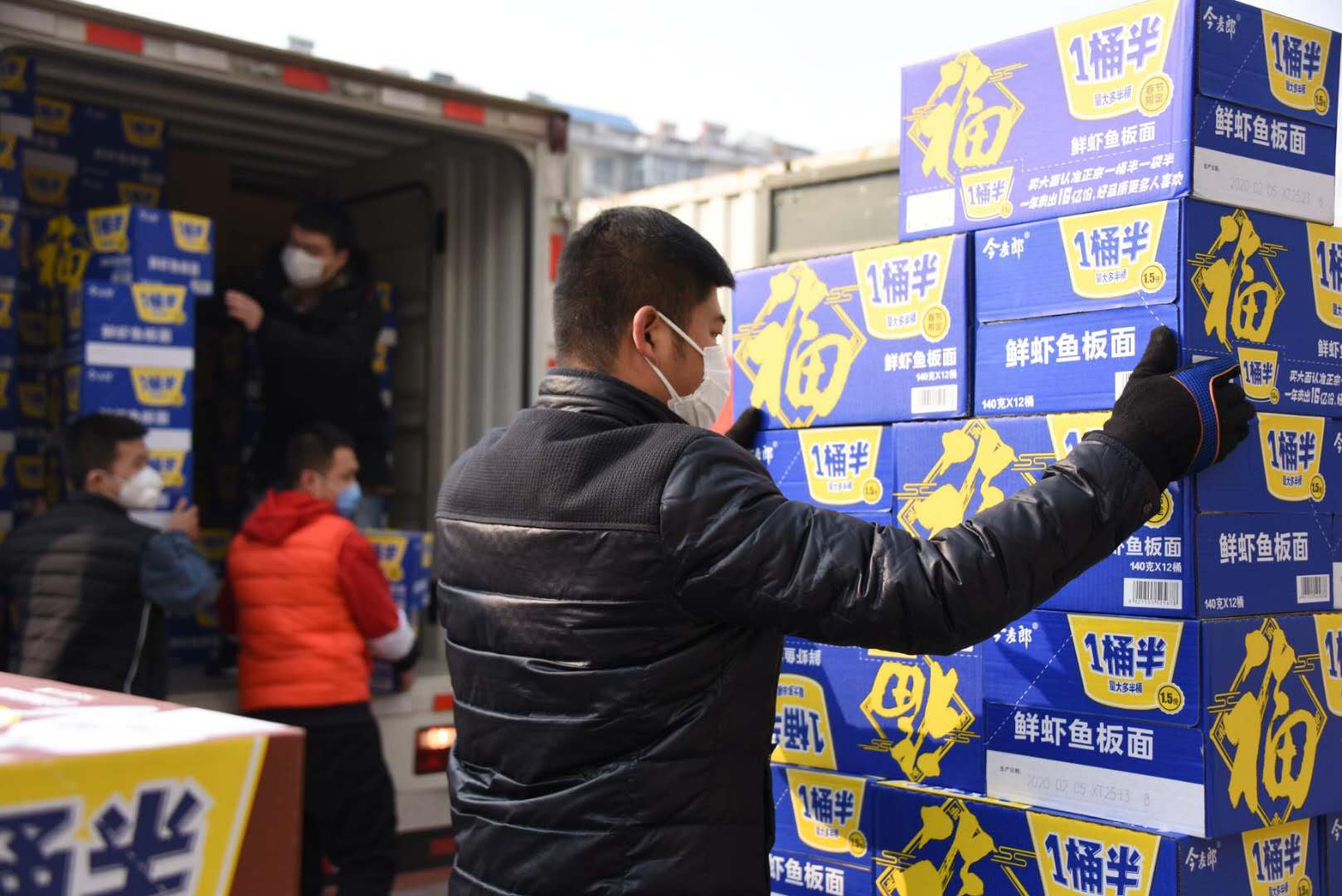 5e5a483c7577d.jpg ΢ÐÅͼƬ_20200229191351.jpg