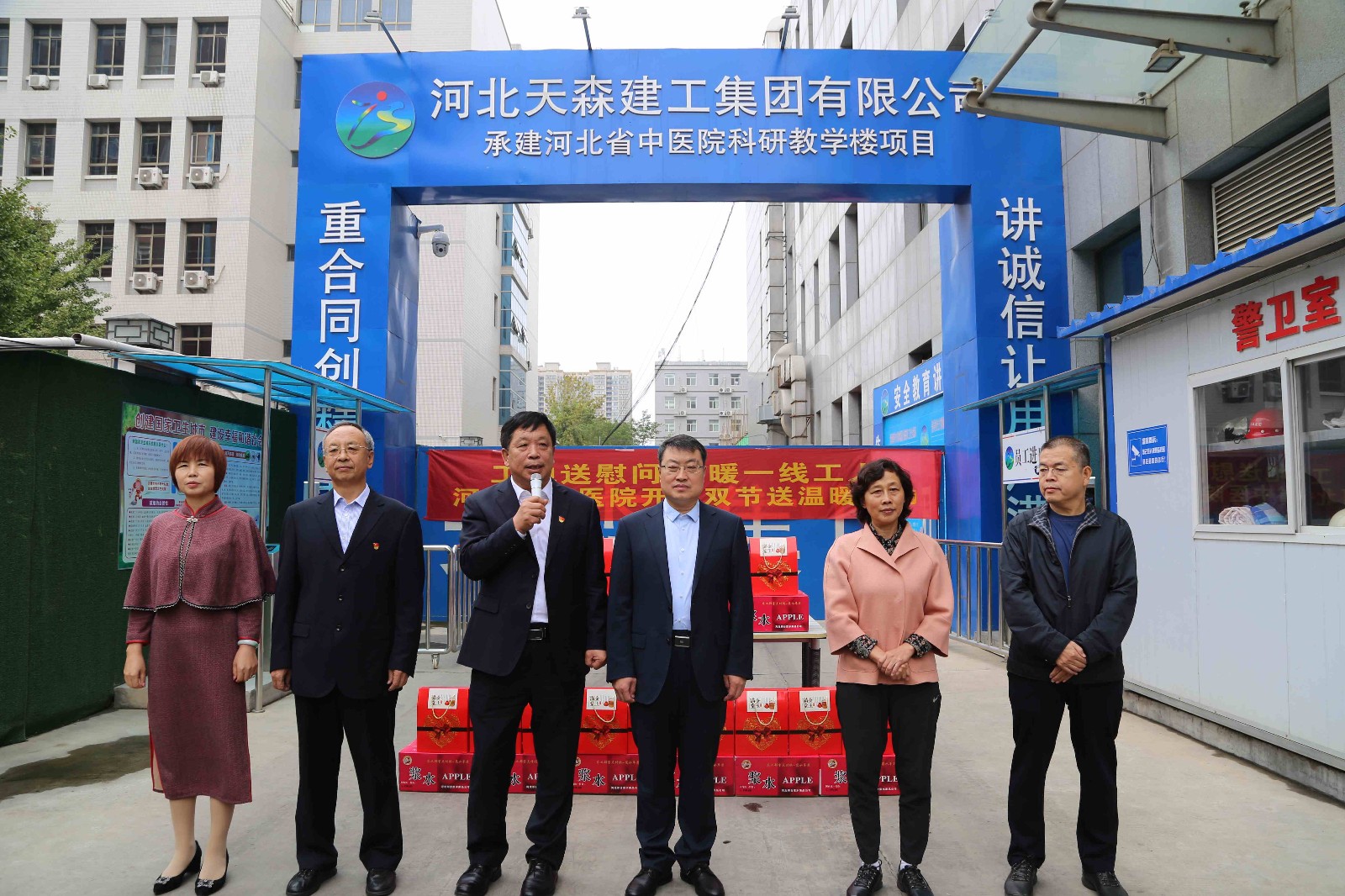 5f98c92968fa7.jpg IMG_8241_¸±±¾.jpg