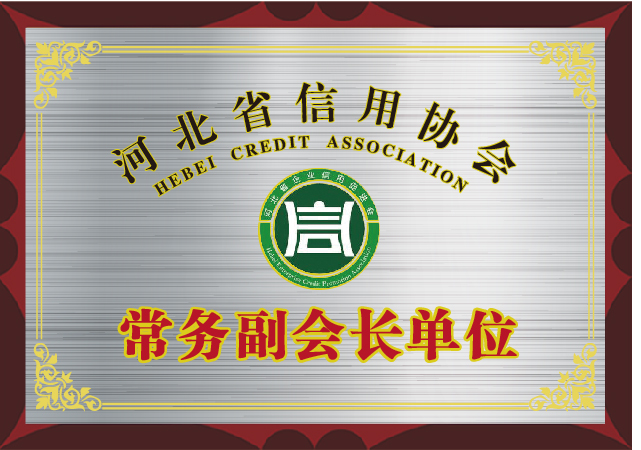 ���񸱻᳤_���� 1.jpg