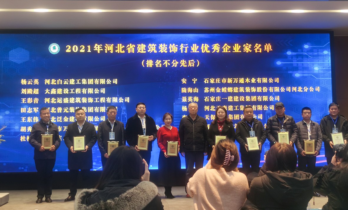 61c1424988311.jpg 12.jpg