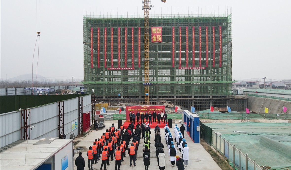 61dcec07e9876.jpg 6.jpg