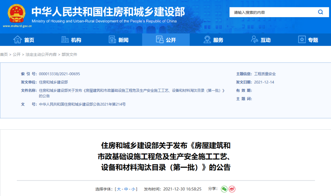 632bb6f63d05b.png ΢ÐÅͼƬ_20220922091242.png