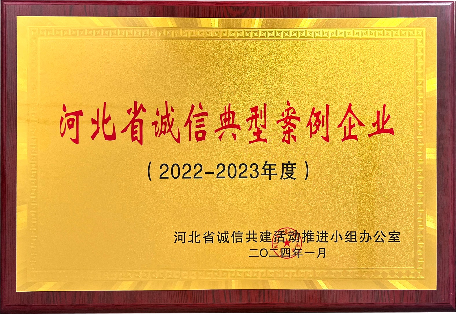 6604e074a4b75.jpg 88.jpg